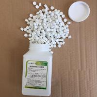 康博漂白精自来水井水 野外饮用水消毒剂 漂白粉杀菌虫去异味