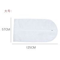 透明白 90*57cm小号 防尘袋衣罩家用衣服防尘罩挂式大衣挂衣袋透明防尘套西装西服套子