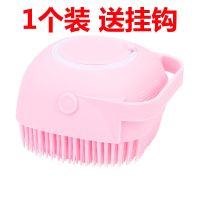 S三代升级款%/*擇[杏花粉_随机发个坏的z 硅胶洗澡刷宝宝儿童婴儿洗澡后背沐浴刷子软毛分装瓶洗浴搓澡神器