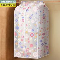 素雅花朵-加厚可水洗-双拉链全封闭 大号[高90深60宽30] 衣服防尘罩防尘袋挂式衣物防尘西装立体挂衣袋收纳大衣罩衣袋