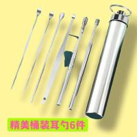 讃 实用划算 [6件]贈筒 全国广东发货 挖耳勺采耳工具皮套装掏耳神器不锈钢螺旋扣挖耳朵屎掏耳朵耳扒勺