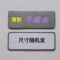 尺寸随机乱发薄款[测量再] 三片[5%已购买] 平板拖布刮刮乐懒人粘贴拖把替换拖布加厚款布替换墩布头夹布块条