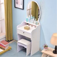 689象牙白 50CM 梳妆台镜子化妆桌卧室现代简约化妆桌小户型迷你梳妆台镜子带灯