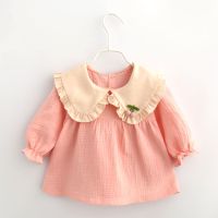 Q-034粉色 110[建议身高100-110cm] 女宝宝围裙公主防脏罩衣婴儿护衣小孩吃饭围兜儿童外穿兜兜褂Q034