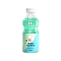 茉莉漱口水500Ml 后生元漱口水口腔清洁清新口气持久留香无酒精樱花茉莉男女生