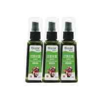 过氧化氧100ML(3瓶) 医用双氧水消毒液酒精75度杀菌过氧化氢喷雾型消毒碘伏护理液喷剂
