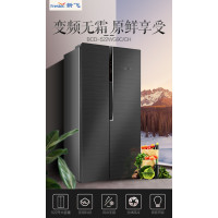 新飞(FRESTEC)618升对开门冰箱 超大容量 一级变频 变温空间 双循环 可视除菌