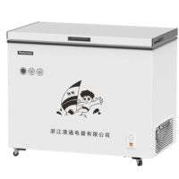 华洋210升卧式冷柜