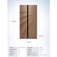 万宝(Wanbao)518升风冷冰箱