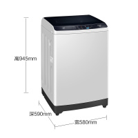 EB100Z129 十公斤 全自动波轮 自编程 认证羊毛洗 智能预约 桶自洁