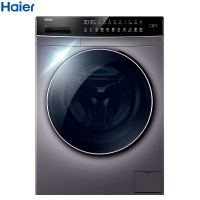 (免运费)海尔(Haier)晶彩系列 10公斤 大容量 变频滚筒 洗烘一体 晶彩触控屏EG100HBDC179SU1