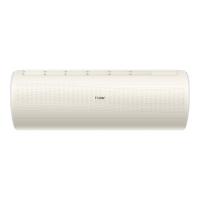 (当天发)海尔1.5匹 变频新一级能效 强力自清洁 智能静眠 KFR-35GW/B1KKC81U(苏宁配送)