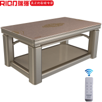 瑞强[金玉满堂]电动升降取暖茶几 1.48米多功能电暖茶几取暖桌电炉子 取暖餐桌