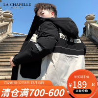 拉夏贝尔旗下 LA CHAPELLE HOMME 男2021新款冬季男冬季修身百搭