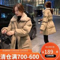 [短视频达人]拉夏贝尔旗下LA CHAPELLE HOMME韩版收腰棉服女东大棉衣外套2021冬季小个子面包服