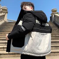 拉夏贝尔旗下 LA CHAPELLE HOMME 棉服男2021新款冬季棉衣男冬季修身百搭简约纯色保暖男