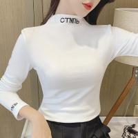 拉夏贝尔旗下LA CHAPELLE HOMME春秋装女新款针织衫纯色打底衫小香风套头T恤