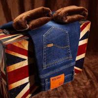 罗蒙(ROMON)冬季男士加绒牛仔裤厚款宽松中老年成人裤子男秋季干活