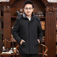 罗蒙(ROMON)加绒加厚男士中老年爸爸可卸帽中长款男外套冬季保暖
