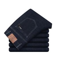 罗蒙(ROMON)牛仔裤男士2021年秋季新款韩版潮流修身小脚裤休闲弹力裤子男裤