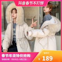 [超买]拉夏贝尔旗下LA CHAPELLE HOMME新款韩版羊羔毛内胆派克服短款收腰显瘦加厚棉服外套女