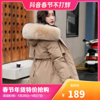 [超买]拉夏贝尔旗下LA CHAPELLE HOMME新款韩版羊羔毛内胆短款收腰显瘦加厚派克服