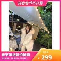 [超买]拉夏贝尔旗下LA CHAPELLE HOMME棉服女中长款冬季新款加厚宽松棉服外套