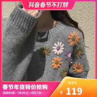 [超买]拉夏贝尔旗下LA CHAPELLE HOMME重工刺绣白色套头毛衣宽松外穿针织衫上衣女2020秋新款