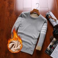 2021新款毛衣潮流时尚男士针织衫套头