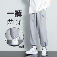 [超买]拉夏贝尔旗下LA CHAPELLE HOMME 新款春秋季九分裤休闲男士运动韩版外穿宽松百搭潮牌长裤子男