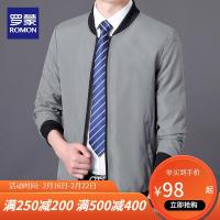 [特价款]罗蒙2021新款夹克男士棒球领夹克立领夹克公版夹克纯色外套男