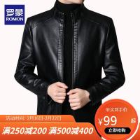 [特价款]罗蒙2021新款皮衣男中年夹克爸爸男士薄款中老年软皮上衣