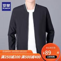 [特价款]罗蒙棒球条纹领夹克衫中年男士商务外套爸爸休闲男装上衣