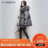 [热卖款]拉夏贝尔旗下LA CHAPELLE HOMME冬装2021新款仿狐狸毛工装服女韩