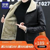 罗蒙皮衣外套男士夹克加绒加厚秋冬季韩版青年帅气休闲外套潮皮