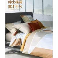 莱杉欧式轻奢提花四件套