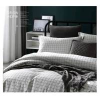 莱杉简约不简单四件套