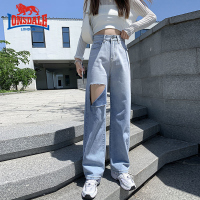 龙狮戴尔浅蓝破洞牛仔裤女夏季韩版高腰直筒宽松渐变腿拖地裤子潮