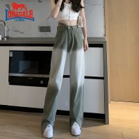 龙狮戴尔2022年开叉直筒牛仔裤女显瘦设计感宽松渐变拖地阔腿裤子