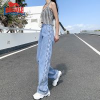 龙狮戴尔浅蓝棋盘格牛仔裤女年夏季高腰阔腿宽松显瘦直筒拖地长裤