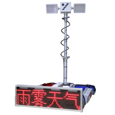 安阳德罗升 车载一体化集成系统警示灯照明设备 CMB-YTH18P16S-05C