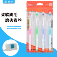 刷博士(SHUABOSHI)成人软毛牙刷 8816