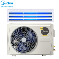 美的(Midea)中央空调风管机一拖一 1匹直流变频 智能家电 颐享二代KFR-26T2W/BP2DN1-iX(3)Ⅱ