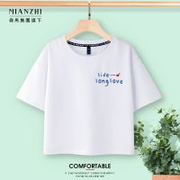 森马集团旗下棉致短款短袖女2022新款潮学生设计感纯棉t恤夏季女