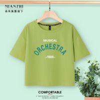 森马集团旗下棉致纯棉短袖女t恤韩版宽松2022新款短款上衣女夏季