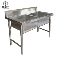 圣威丁 双眼大水池 洗菜操作台洗菜盆洗碗池消毒池酒店食堂不锈钢水槽洗手池 1800*700*950