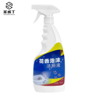 圣威丁 洁厕精 500ml/瓶