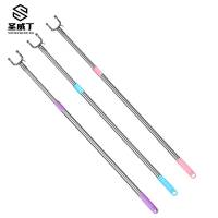 圣威丁 不锈钢 伸缩撑衣杆 晾衣叉 挂衣杆 晾衣杆 83-140*2.2cm 1个