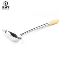 圣威丁 不锈钢炒勺炒壳 10两 13*51cm 1个