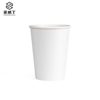 圣威丁 一次性纸 杯 9盎司250ml 2000个 1箱